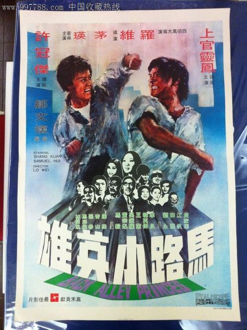 亨廷顿大学文凭毕业证哪里有卖